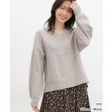 トップス ニット セーター | Honeys | 詳細画像13