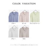 トップス ニット セーター | Honeys | 詳細画像17