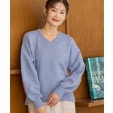 ブルー | トップス ニット セーター | Honeys