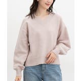 ピンク | トップス ニット セーター | Honeys