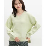 ライトグリーン | トップス ニット セーター | Honeys