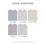 トップス ニット セーター | Honeys | 詳細画像17 