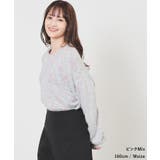 トップス ニット セーター | Honeys | 詳細画像5 