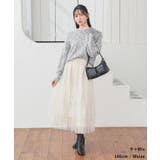 トップス ニット セーター | Honeys | 詳細画像9 