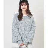 ブルーＭｉｘ | トップス ニット セーター | Honeys