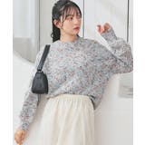 チャＭｉｘ | トップス ニット セーター | Honeys