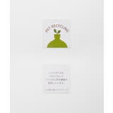 トップス ニット セーター | Honeys | 詳細画像2