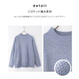トップス ニット セーター | Honeys | 詳細画像6