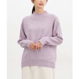 杢ラベンダー | トップス ニット セーター | Honeys