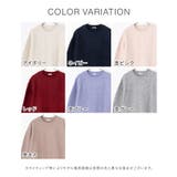 トップス ニット セーター | Honeys | 詳細画像13