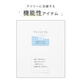 トップス ニット セーター | Honeys | 詳細画像2