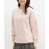 杢ピンク | トップス ニット セーター | Honeys