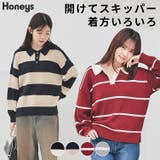 トップス ニット セーター | Honeys | 詳細画像1 