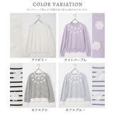 トップス ニット セーター | Honeys | 詳細画像17