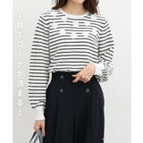 トップス ニット セーター | Honeys | 詳細画像2
