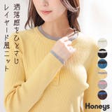 トップス ニット セーター | Honeys | 詳細画像1