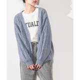 スモーキーブルー | 【ハニーズ】ケーブル編Ｖカーデ【WEB限定LLサイズ有】 | Honeys