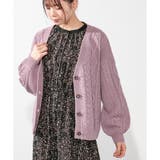 ピンクパープル | 【ハニーズ】ケーブル編Ｖカーデ【WEB限定LLサイズ有】 | Honeys