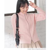 【ハニーズ】トップス カーディガン 長袖 | Honeys | 詳細画像6 