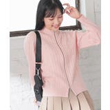 杢ピンク | 【ハニーズ】トップス カーディガン 長袖 | Honeys