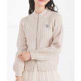 杢ベージュ | 【ハニーズ】トップス カーディガン 長袖 | Honeys