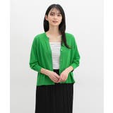 【ハニーズ】トップス カーディガン キーネックカーデ | Honeys | 詳細画像12 