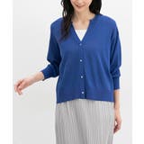 ブルー | 【ハニーズ】トップス カーディガン キーネックカーデ | Honeys