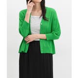 グリーン | 【ハニーズ】トップス カーディガン キーネックカーデ | Honeys