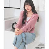 【ハニーズ】トップス カーディガン 長袖 | Honeys | 詳細画像11 