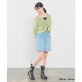 【ハニーズ】トップス カーディガン 長袖 | Honeys | 詳細画像12 