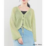 【ハニーズ】トップス カーディガン 長袖 | Honeys | 詳細画像13 