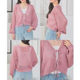 【ハニーズ】トップス カーディガン 長袖 | Honeys | 詳細画像15 