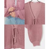 【ハニーズ】トップス カーディガン 長袖 | Honeys | 詳細画像16 