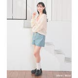 【ハニーズ】トップス カーディガン 長袖 | Honeys | 詳細画像2 