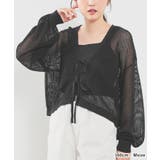 【ハニーズ】トップス カーディガン 長袖 | Honeys | 詳細画像6 