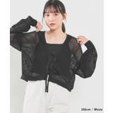 【ハニーズ】トップス カーディガン 長袖 | Honeys | 詳細画像7 