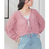 ピンク | 【ハニーズ】トップス カーディガン 長袖 | Honeys