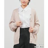 トップス カーディガン 長袖 | Honeys | 詳細画像14 