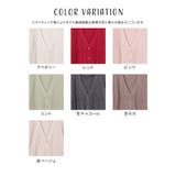 トップス カーディガン 長袖 | Honeys | 詳細画像16 