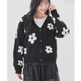 トップス カーディガン 長袖 | Honeys | 詳細画像7 