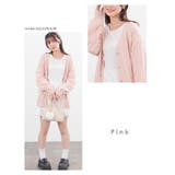 トップス カーディガン 長袖 | Honeys | 詳細画像10 