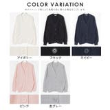 トップス カーディガン 長袖 | Honeys | 詳細画像17 