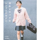 トップス カーディガン 長袖 | Honeys | 詳細画像2 