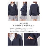 トップス カーディガン 長袖 | Honeys | 詳細画像4 