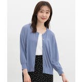 トップス カーディガン シアーカーディガン | Honeys | 詳細画像7 