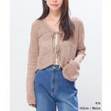 トップス カーディガン 長袖 | Honeys | 詳細画像15 