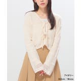 トップス カーディガン 長袖 | Honeys | 詳細画像4 