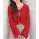 レッド | トップス カーディガン 長袖 | Honeys