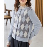 サックス×オフ | トップス カーディガン 長袖 | Honeys