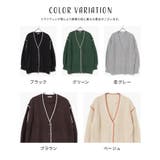 トップス カーディガン 長袖 | Honeys | 詳細画像17